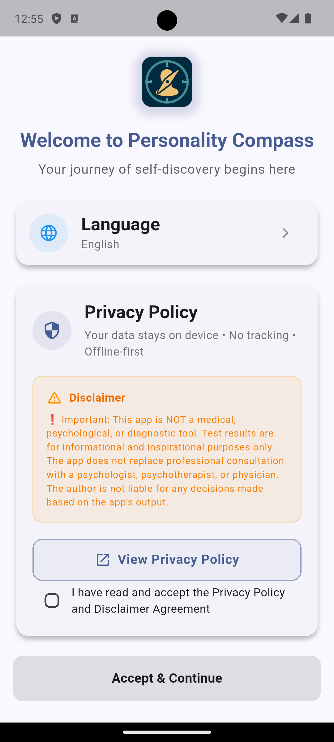 Personality Compass - Main Screen